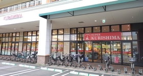 スーパークリシマ